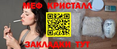 Альфа ПВП Изобильный