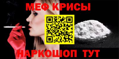 Альфа ПВП Изобильный