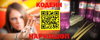 прущие грибы Жуковский