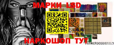 прущая мука Заводоуковск