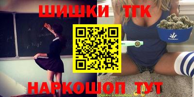 Альфа ПВП Изобильный