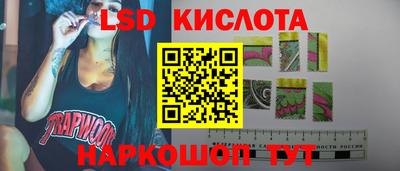 мяу мяу кристалл Ирбит