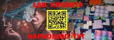 мяу мяу кристалл Ирбит