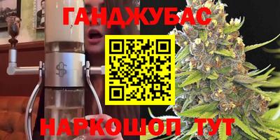 Альфа ПВП Изобильный