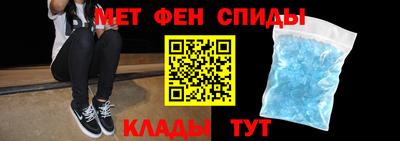 Альфа ПВП Изобильный