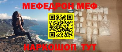 Альфа ПВП Изобильный