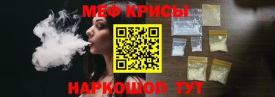 Альфа ПВП Изобильный
