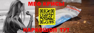 Альфа ПВП Изобильный