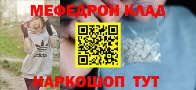 Альфа ПВП Изобильный