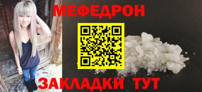 Альфа ПВП Изобильный