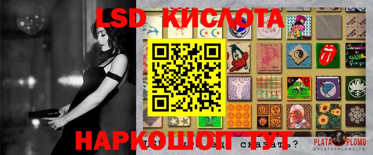 ГАШИШ  Мелеуз  Конопля  Меф МЯУ МЯУ кристаллы  ГАШ  Вход с VPN  Кокаин 