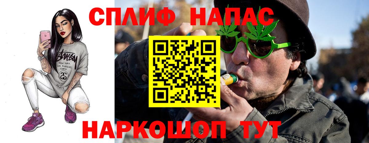 Марихуана OG Kush Мелеуз